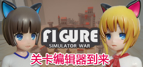 手办模拟战/Gunsmith-秋风资源网