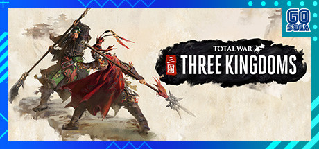 全面战争三国/Total War: THREE KINGDOMS（更新v1.5.3 铁骑神州-苍天战火-弃叛之世-负天下人）-秋风资源网