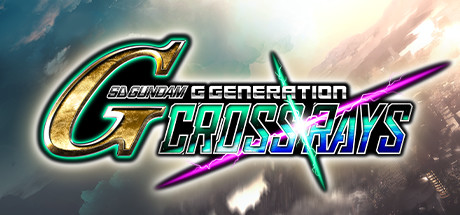 SD高达G世纪：火线纵横/SD GUNDAM G G CROSS RAYS v1.60版-秋风资源网