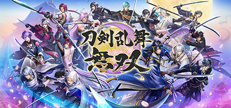 刀剑乱舞无双/DIgital Deluxe Edition（数字豪华完全版-Build.8594159-+全DLC）-秋风资源网
