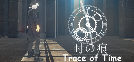 时之痕/Trace Of Time-秋风资源网