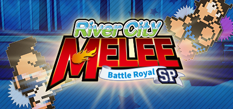 热血格斗：大激战SP/River City Melee : Battle Royal Special-秋风资源网