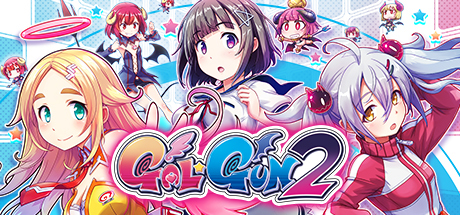 少女射击2/GALGUN 2-秋风资源网