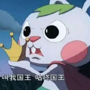 滴滴滴的头像-秋风资源网