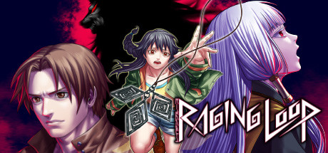 人狼村之谜/Raging Loop-秋风资源网