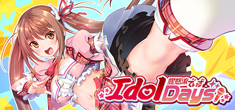 偶像日/IdolDays-秋风资源网