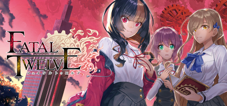 致命十二人/Fatal Twelve（Build.11212151）-秋风资源网