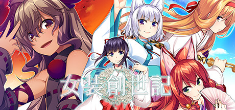 女装创世记(Build.7305044+主题曲原声音乐OTS)-秋风资源网