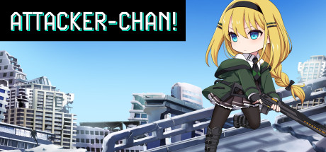 进击女孩阿塔卡/Attacker-chan!-秋风资源网