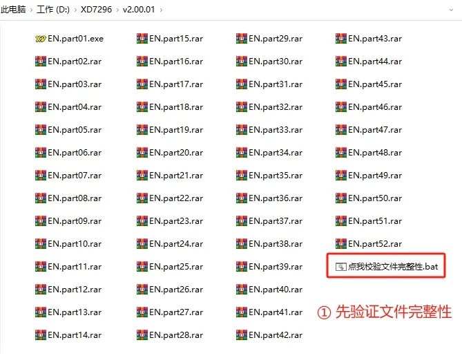 图片[1]-解压码/提取码-秋风资源网