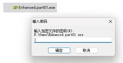图片[5]-解压码/提取码-秋风资源网