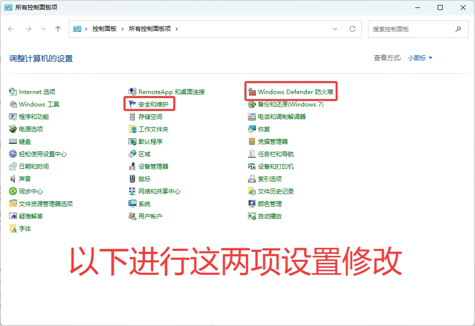 图片[10]-解压码/提取码-秋风资源网
