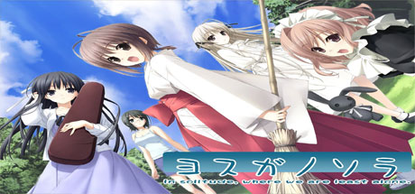 缘之空-秋风资源网