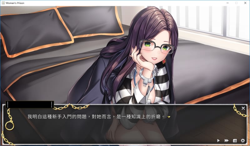 图片[4]-绝对人权女子监狱/Women’s Prison -秋风资源网