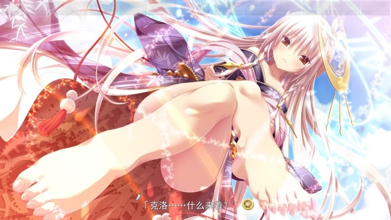 图片[1]-クロノクロック / 克洛的时钟-秋风资源网