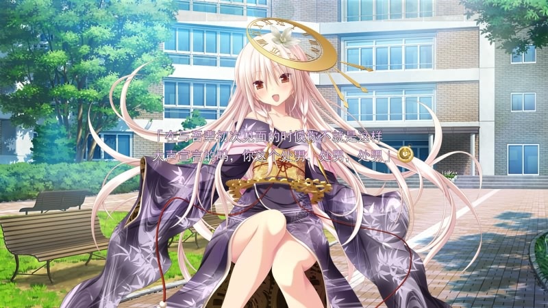 图片[2]-クロノクロック / 克洛的时钟-秋风资源网