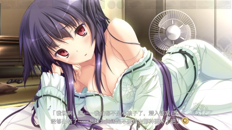 图片[3]-クロノクロック / 克洛的时钟-秋风资源网