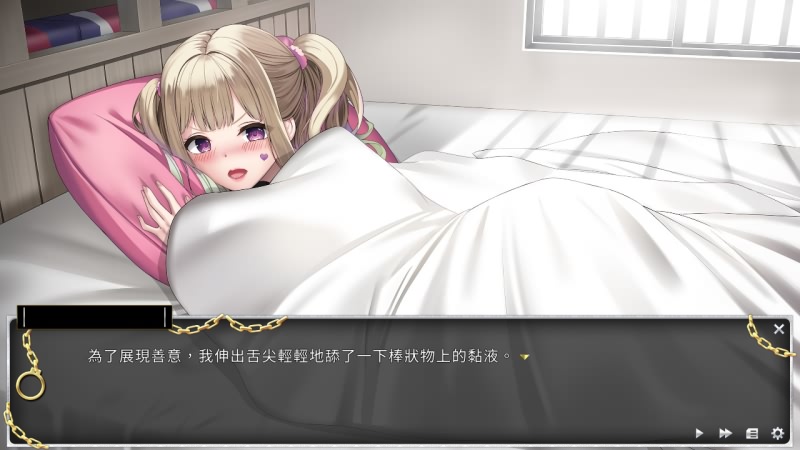 图片[2]-绝对人权女子监狱/Women’s Prison -秋风资源网