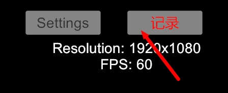 图片[13]-VAM跳舞插件MMDPlayer 4.3.1破解修复版-秋风资源网