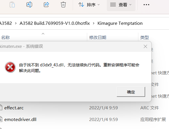 评论图片-秋风资源网