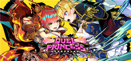对战公主/Duel Princess(豪华版-V1.0.2)-秋风资源网