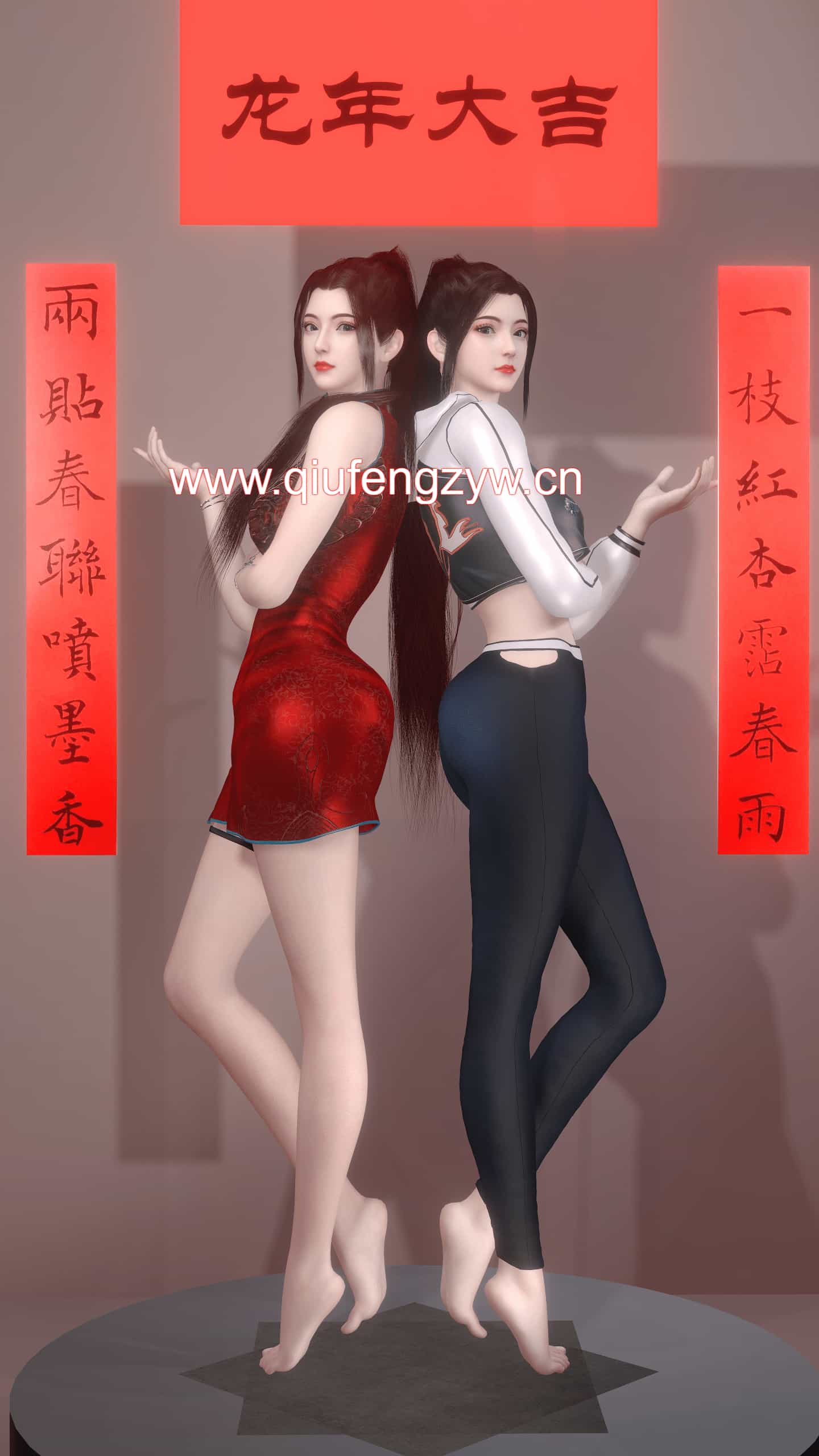 图片[4]-V951-960-秋风资源网