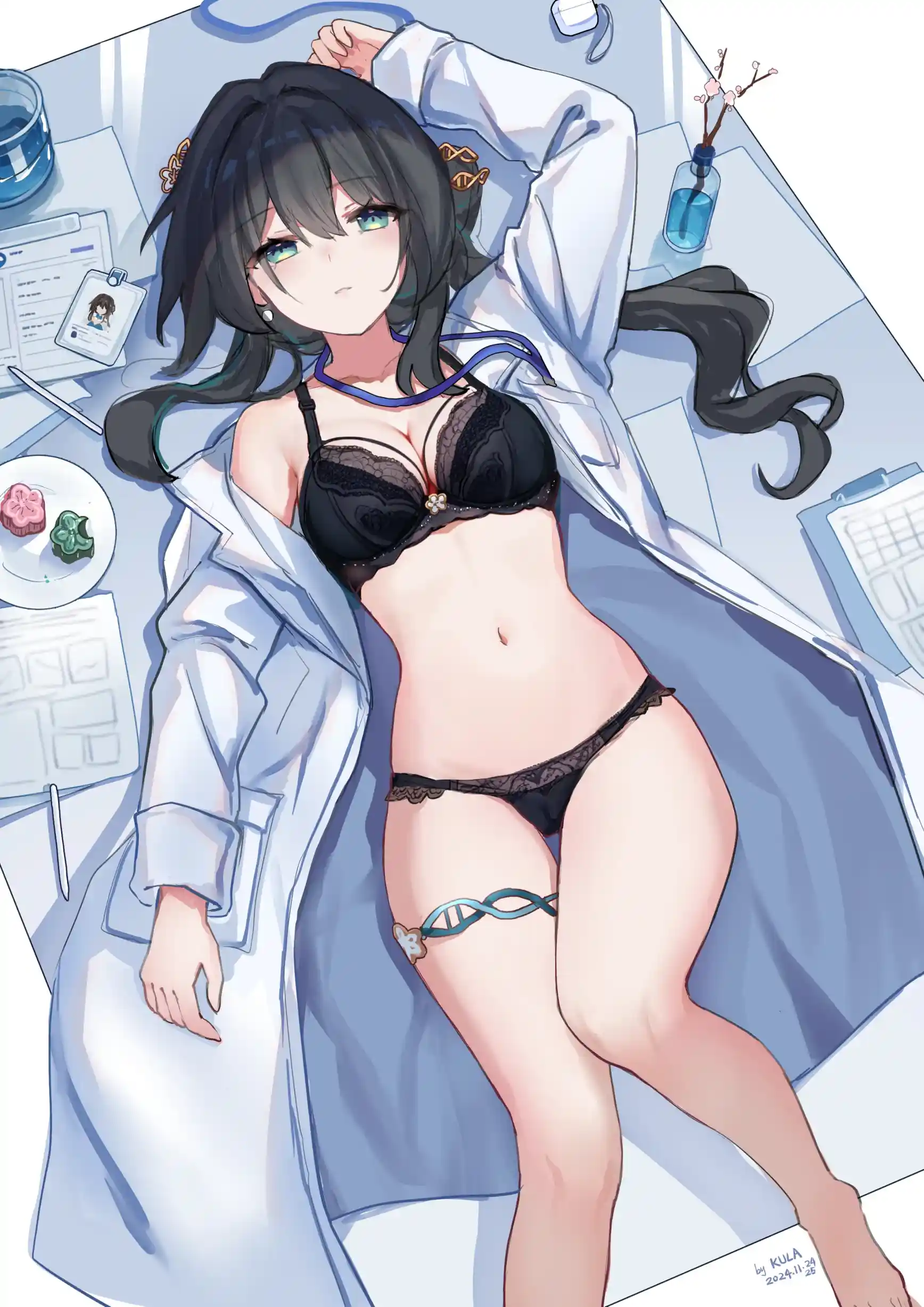 图片[18]-阮梅.2024.12.6-秋风资源网