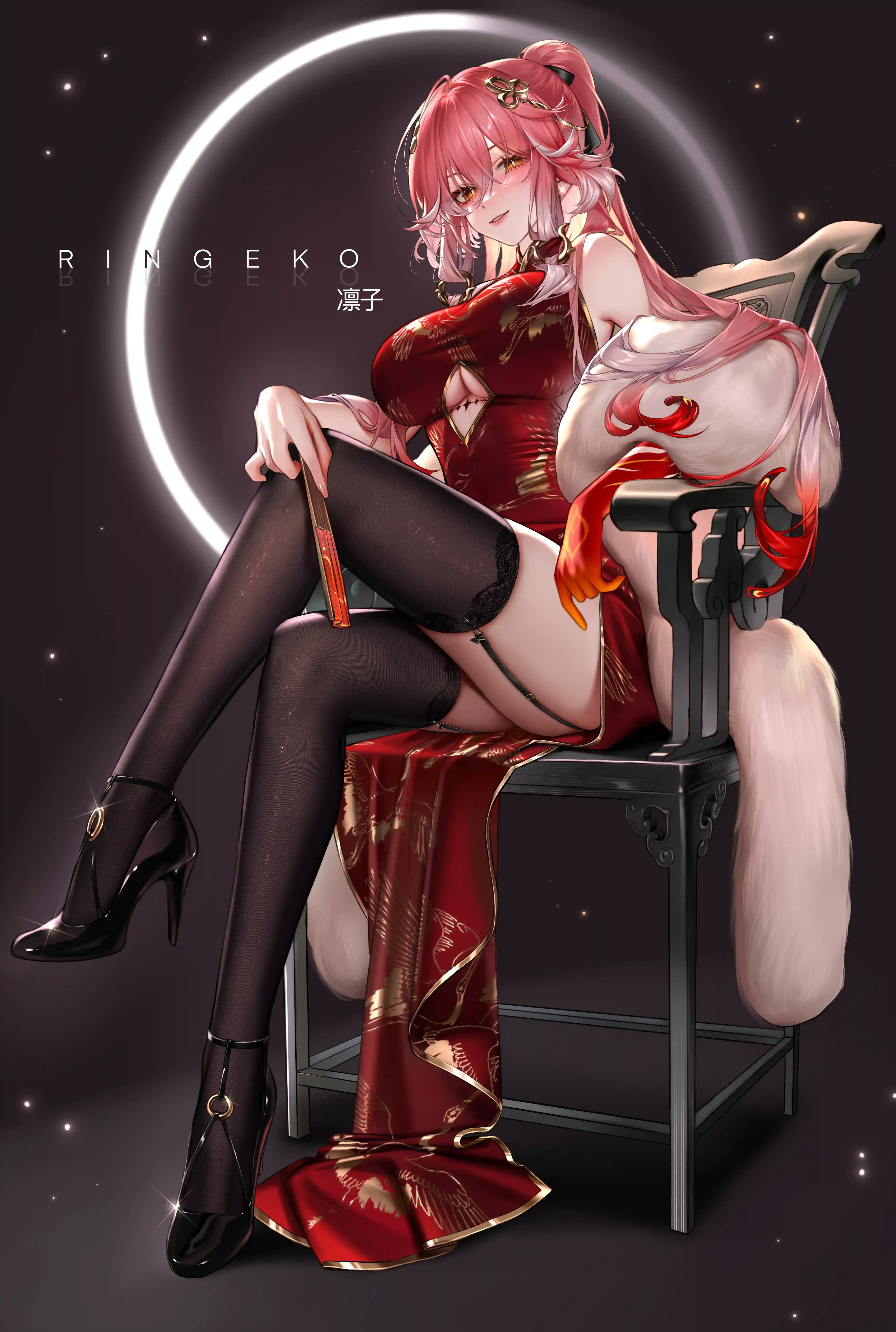 图片[17]-长离.2024.12.9-秋风资源网