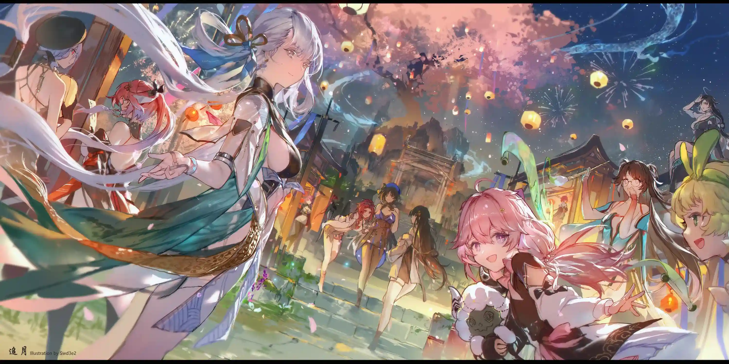 图片[1]-长离.2024.12.9-秋风资源网