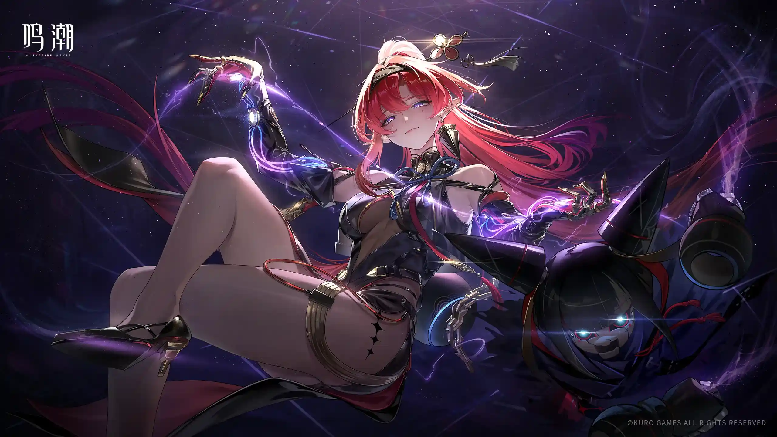 图片[18]-吟霖.2024.12.14-秋风资源网