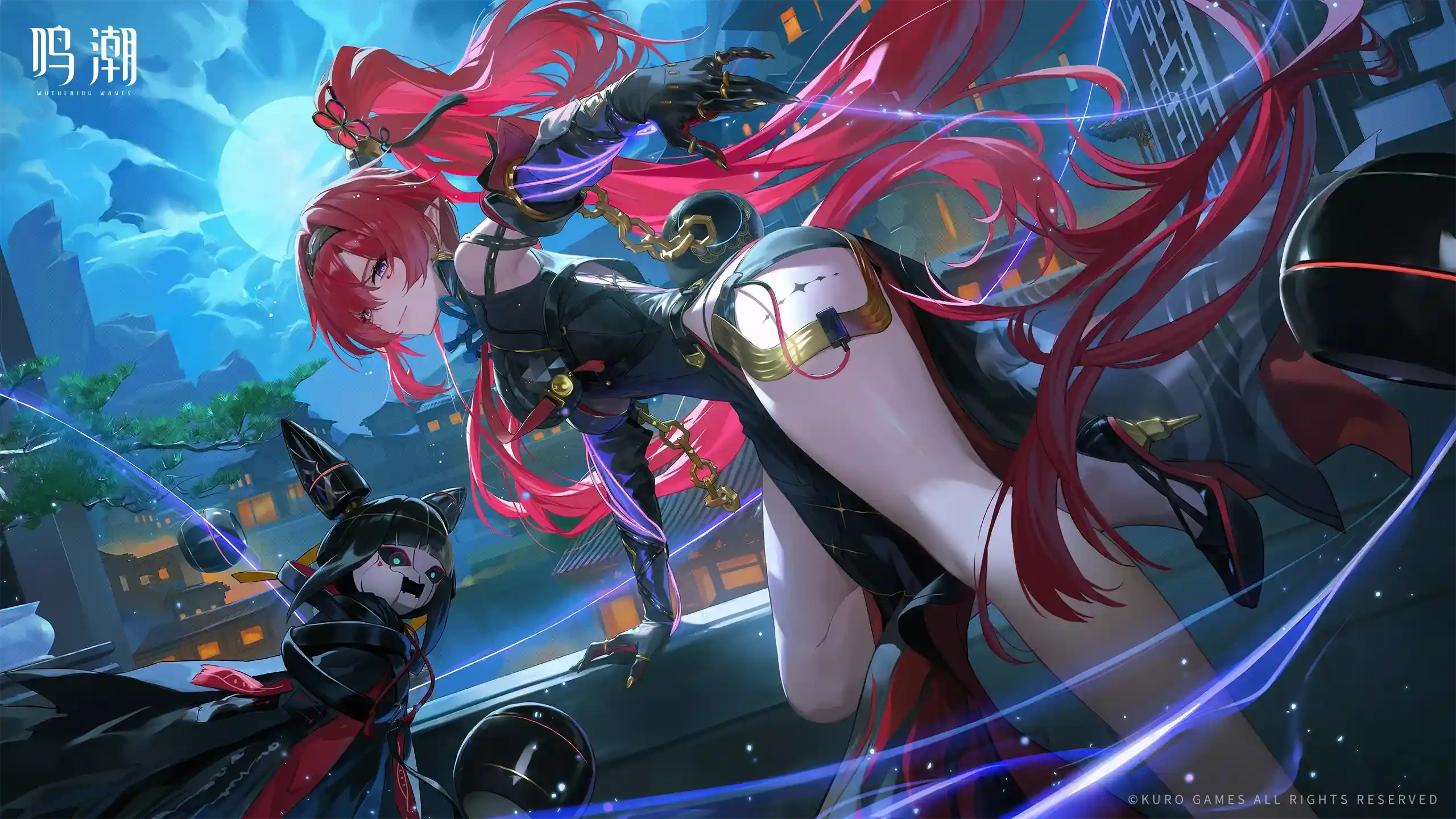 图片[19]-吟霖.2024.12.14-秋风资源网