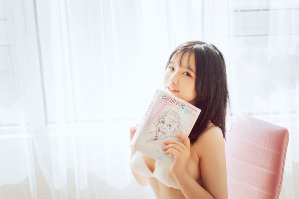 图片[9]-阿半今天很开心_真作品合集  更新至 46 期-秋风资源网