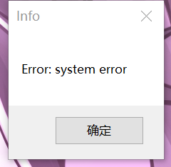 评论图片-秋风资源网