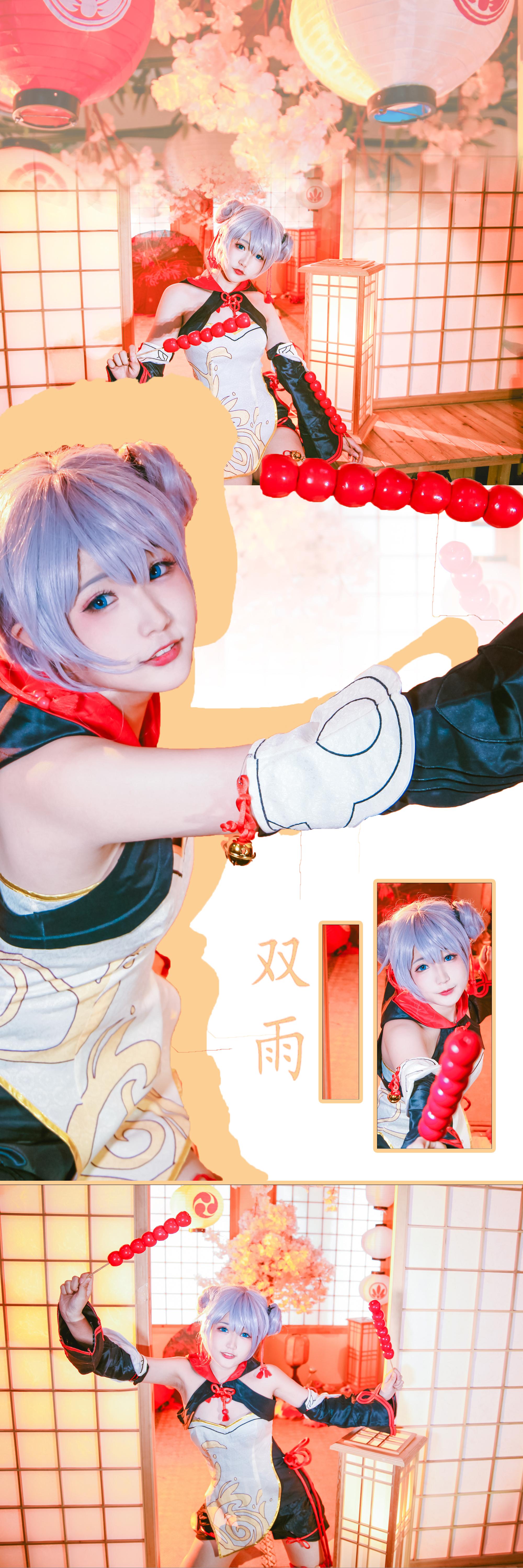 图片[3]-茕欢_写真作品合集  共21套-秋风资源网